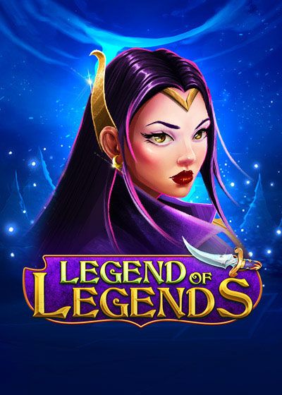 Legend of Legends - kagaming