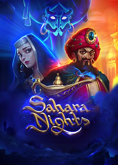 Sahara Nights - Yggdrasil